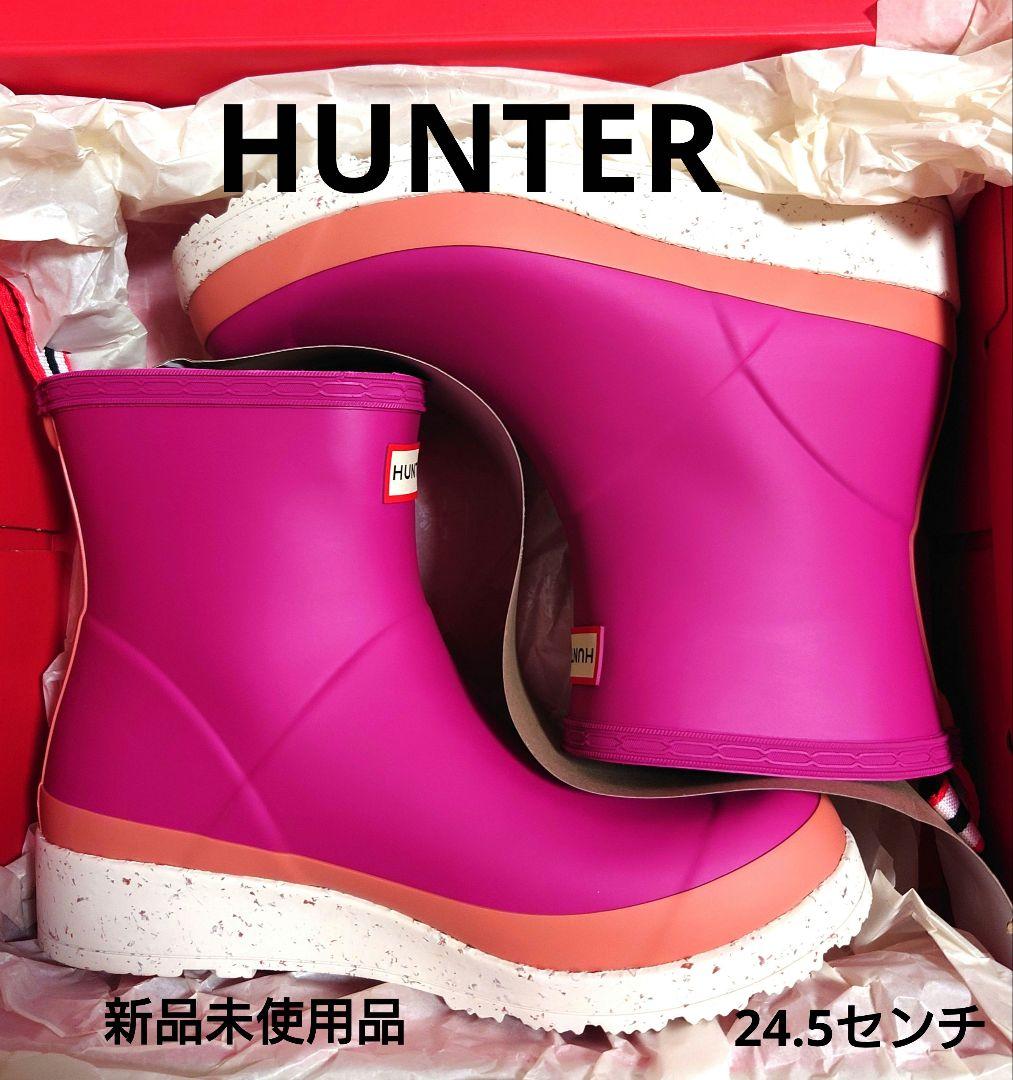 HUNTER ハンター 長靴 レインブーツ ピンク 25cm 楽天市場】ハンター HUNTER レインブーツ レディース 長靴