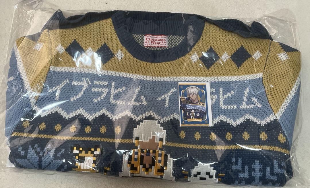 Christmas Wear KD Sweater Style イブラヒムチェキ にじさんじ Christmas Wear～KD Sweater Style～」グッズを2024