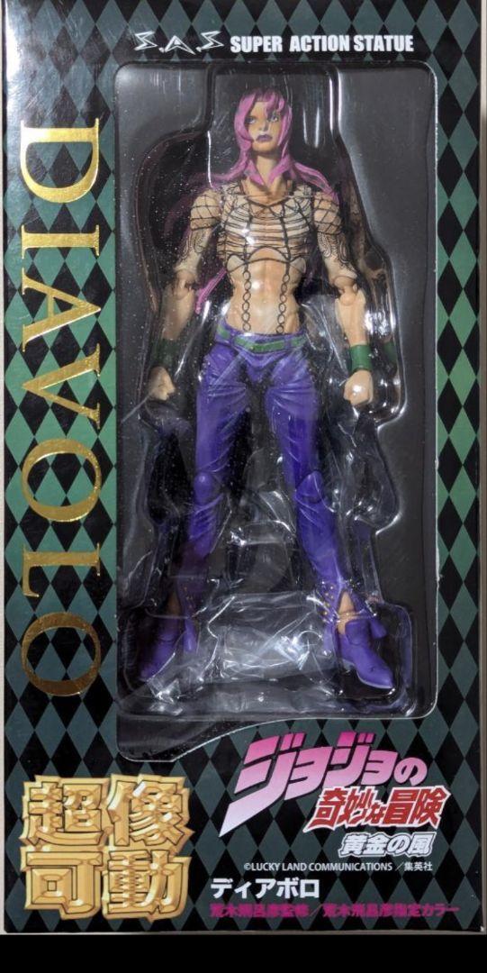 超像可動 ディアボロ ジョジョの奇妙な冒険 第5部 （中古】[FIG