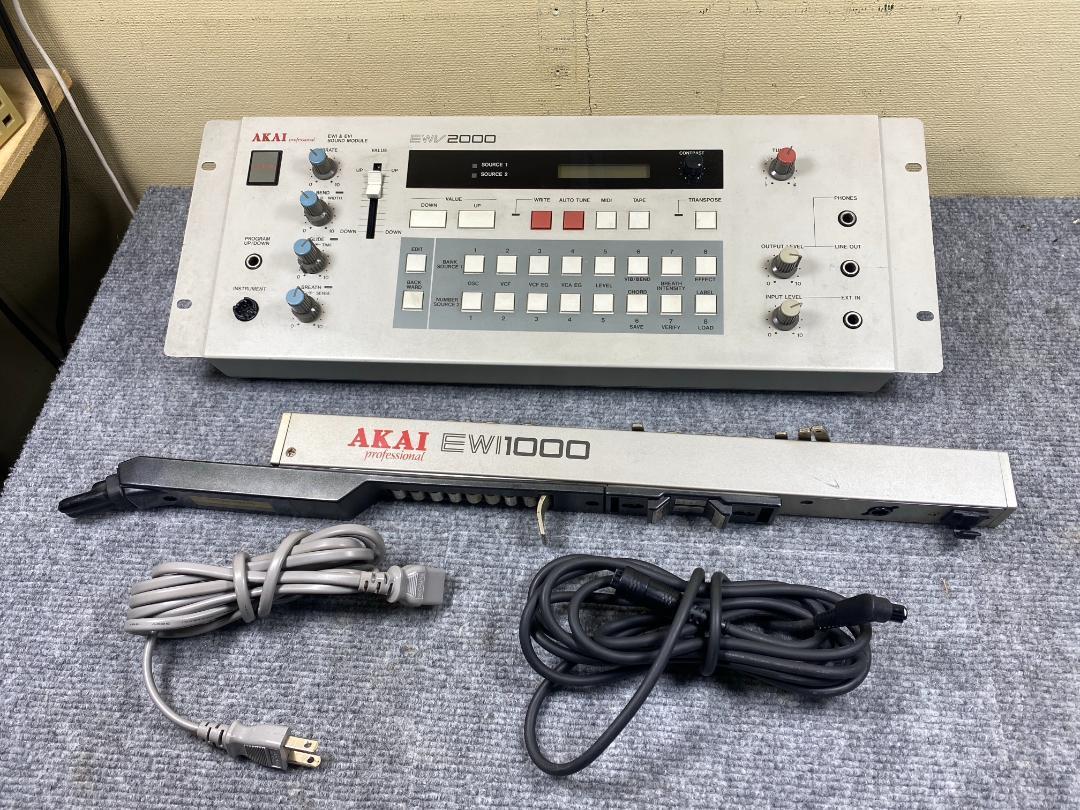 楽天市場】【中古】 AKAI EWV2000 EWI1000 ウインド