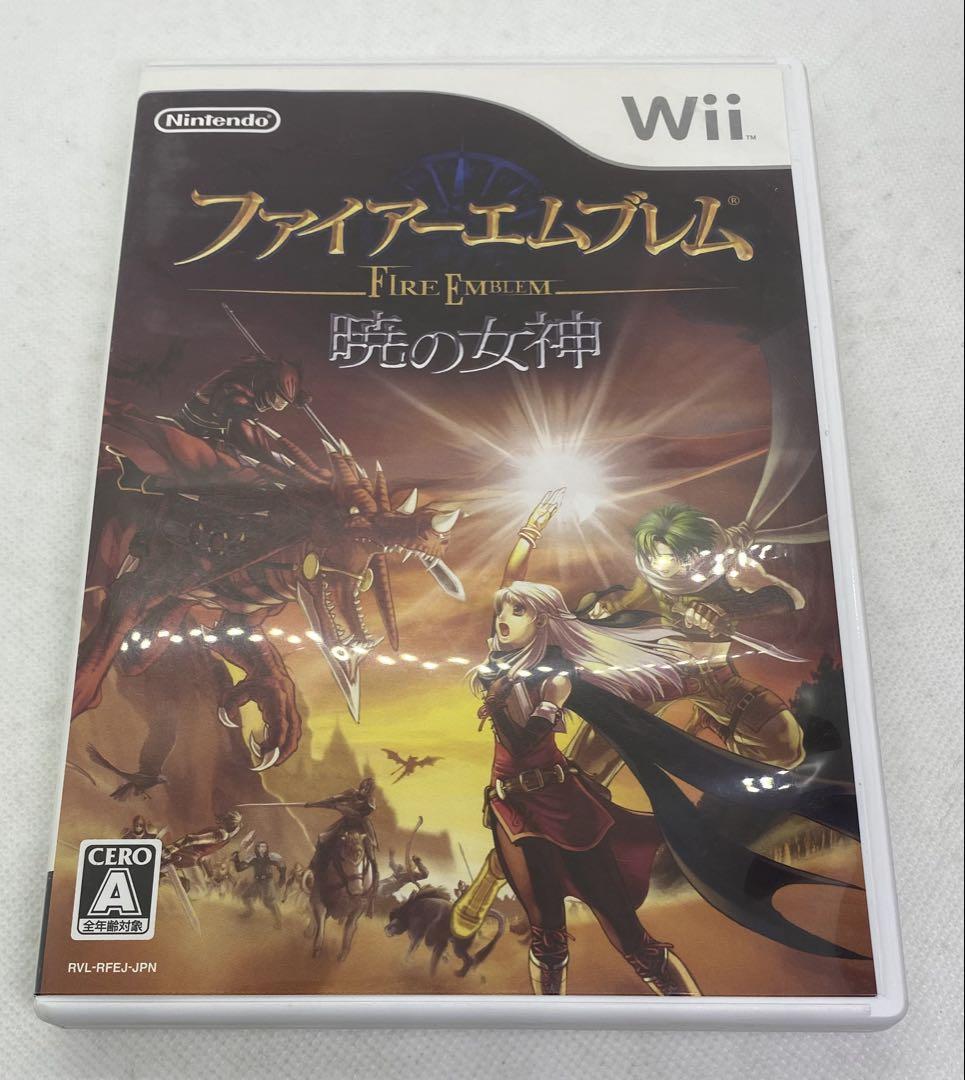ファイアーエムブレム 暁の女神 Wii ヨドバシ.com - 任天堂 Nintendo ファイアーエムブレム 暁の女神