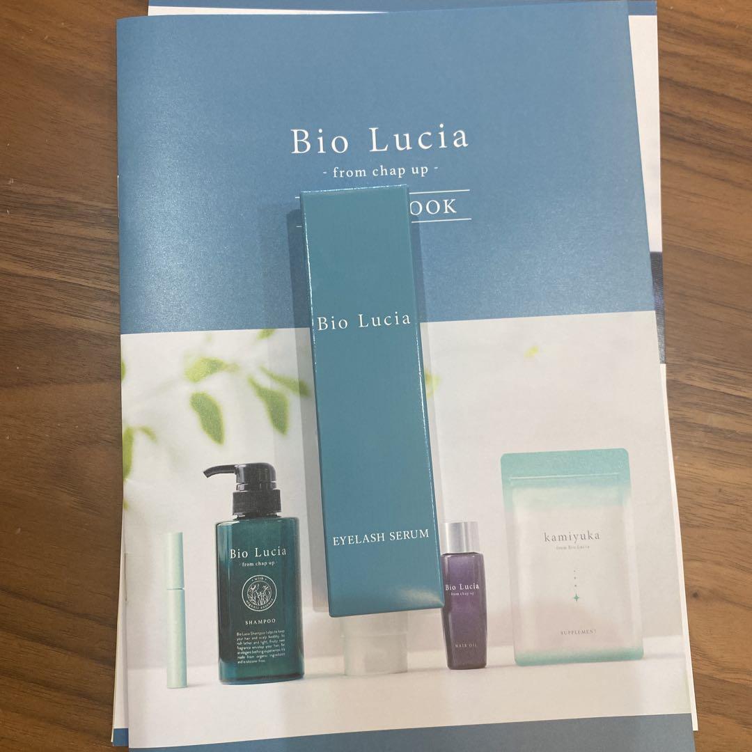 Bio Lucia EYELASH SERUM 6ml（✈〈Delivered from Japan〉 Bio