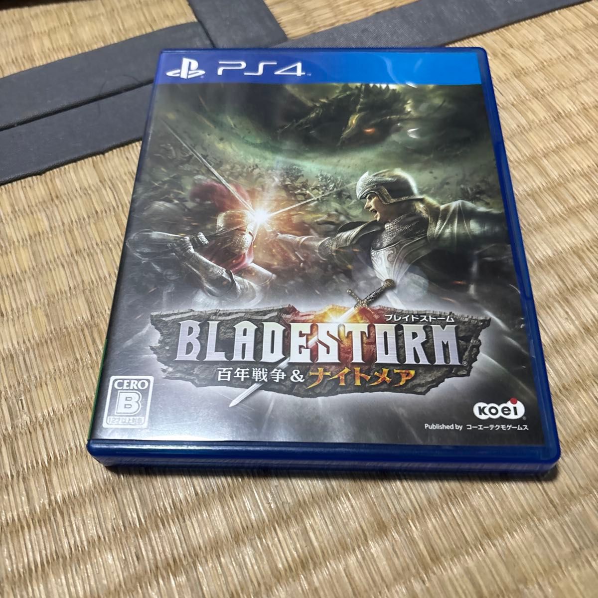 Amazon.co.jp: ブレイドストーム 百年戦争(通常版) - Xbox360