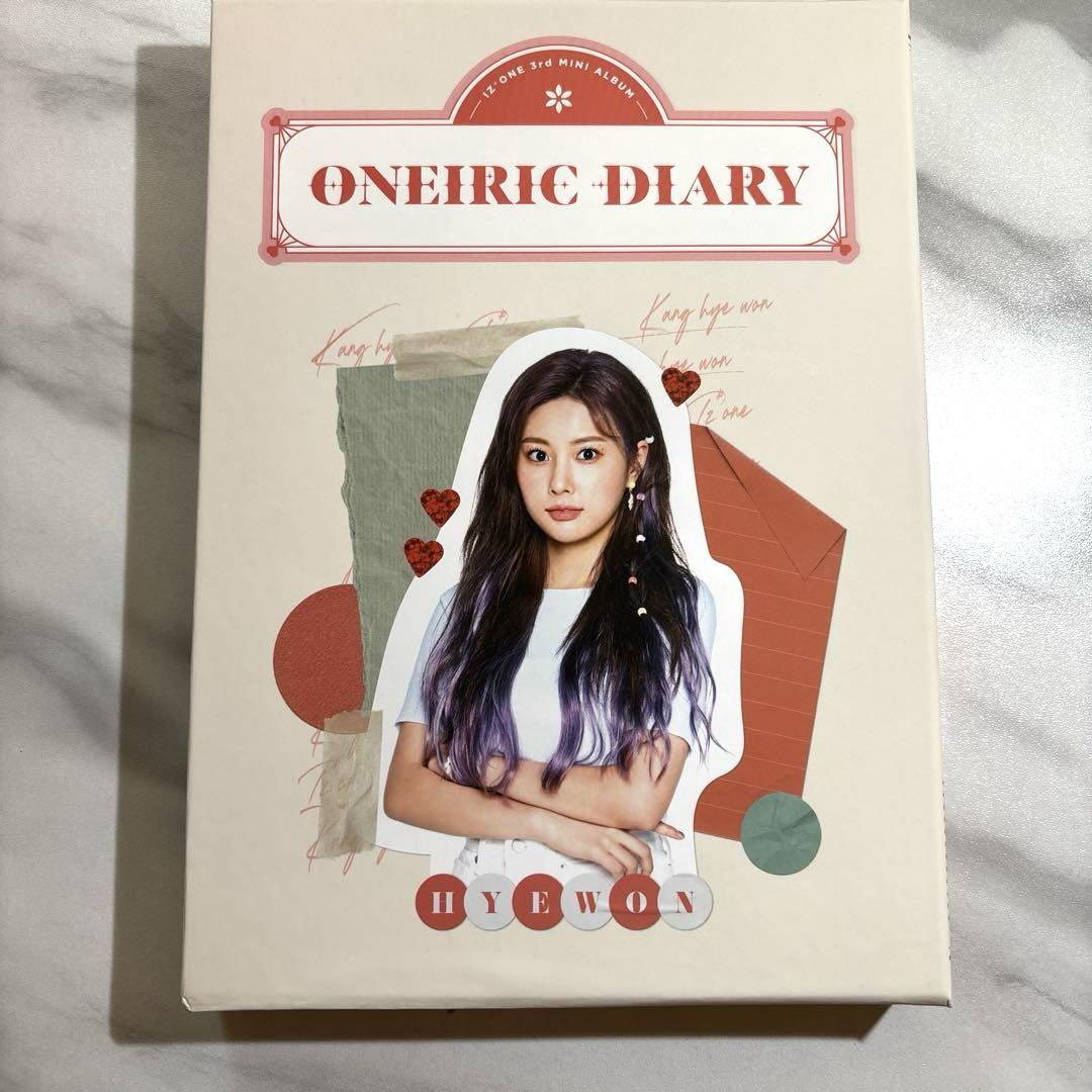 ONEIRIC DIARY IZ*ONE アイズワン izone アルバム（IZ*ONE