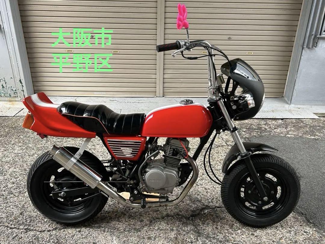エイプ50 CB750F仕様フルカス車最終値下げ（エイプ50 CBX仕様