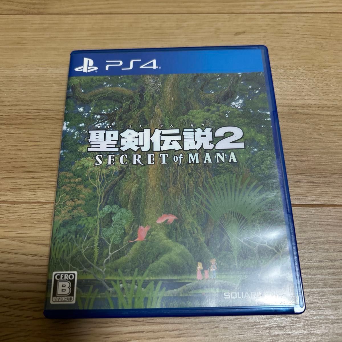 聖剣伝説2 シークレット オブ マナ（PS4】聖剣伝説2