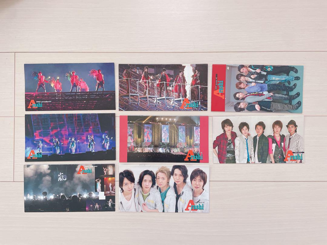 嵐 ファンクラブ会報 （嵐 ファンクラブ 会報 No.1～60 （嵐