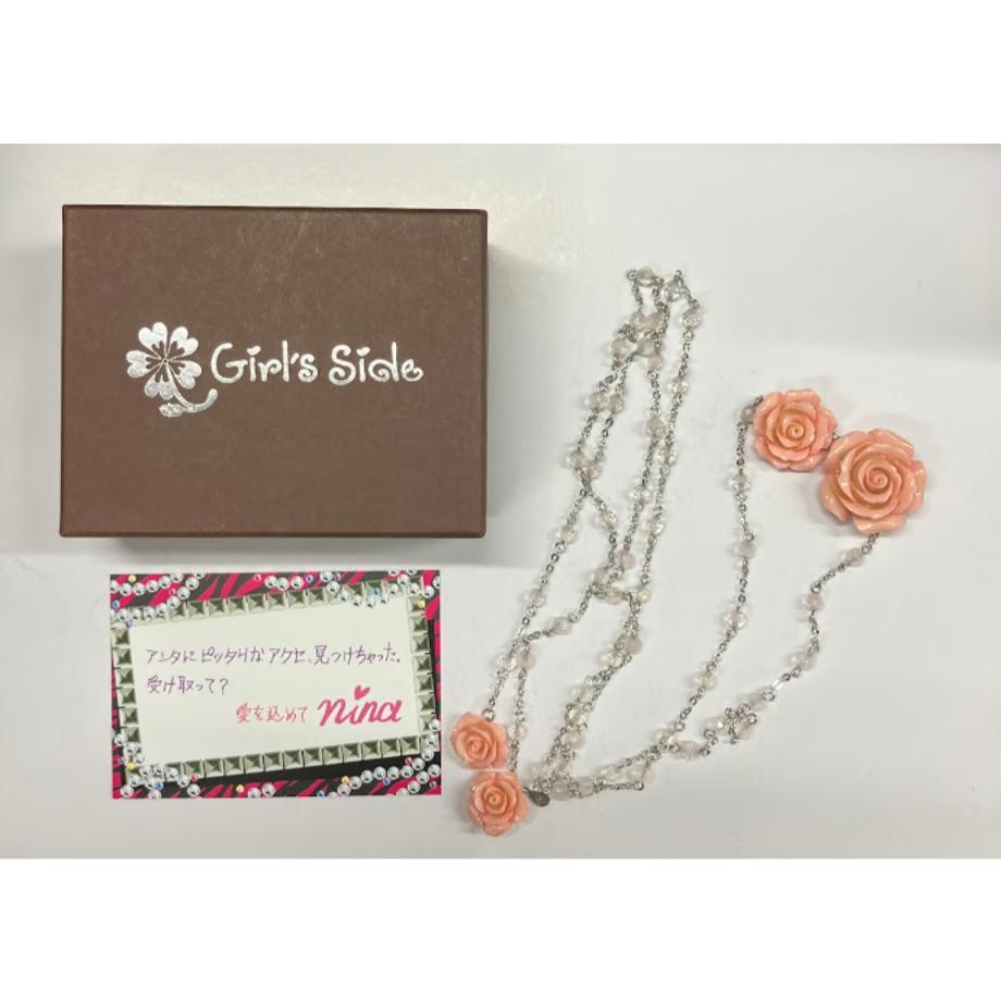 Γ ときめきメモリアル Girl's Side 新名旬平 ラリエット（とき