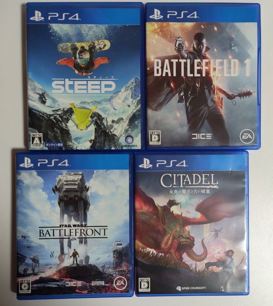 PS4ソフト 4本セット （プレイステーション4(PS4) ソフト 製品