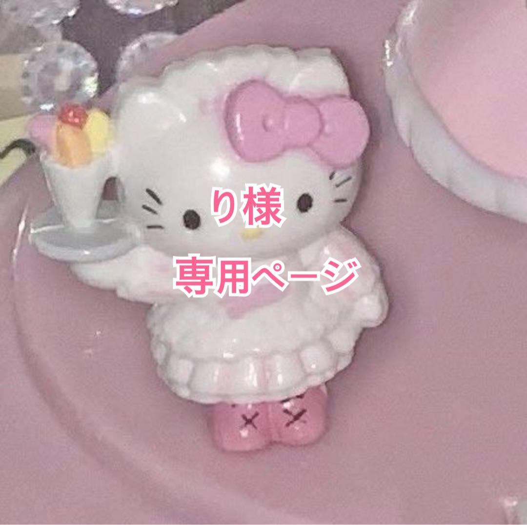 ax_ax112♡iQOSイルマアイケースオーダーページ ax_ax112♡iQOSイルマアイケースオーダーページ 楽天市場