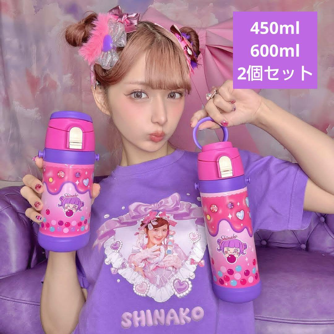 しなこちゃん 3WAY キャンティボトル 450ml - メルカリ