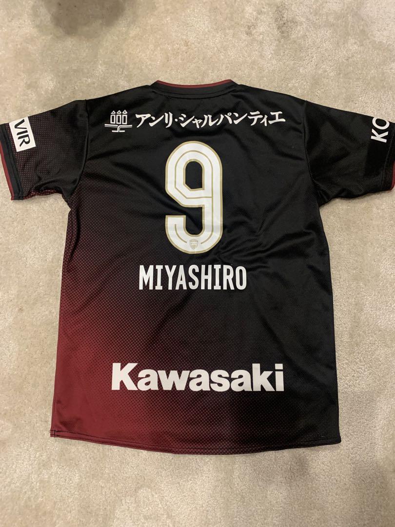 ヴィッセル神戸　オーセンティック　ACL長袖ユニフォーム　宮代大聖　2XL ヴィッセル神戸オーセンティックACL長袖ユニフォーム宮代大聖2XL