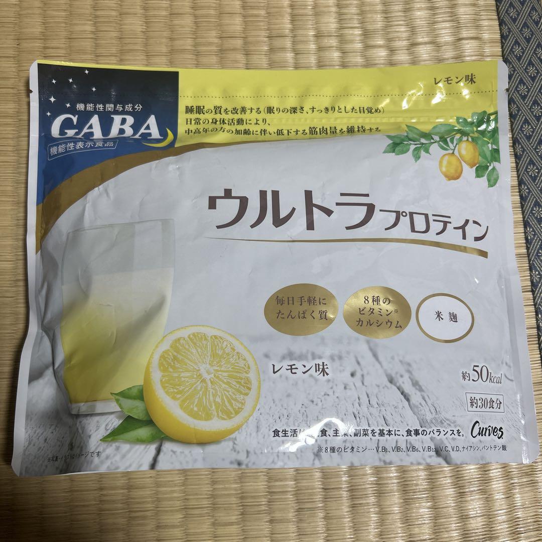 カーブス ウルトラプロテイン（カーブス ヘルシービューティー