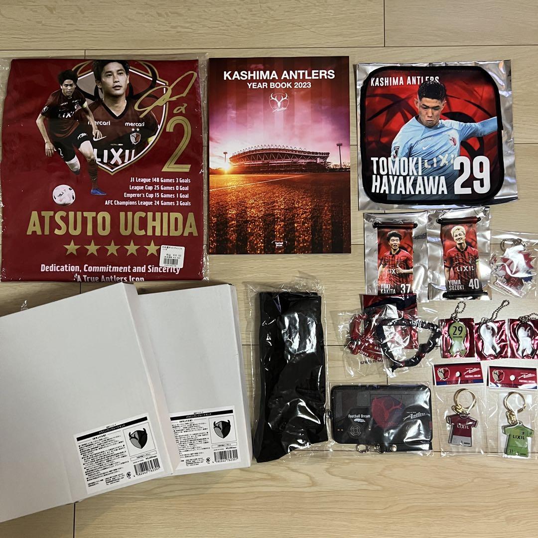 鹿島アントラーズ グッズ まとめ セット 早期購入で試合日までにお届け！C大阪戦（9/16）「Dear Ladies