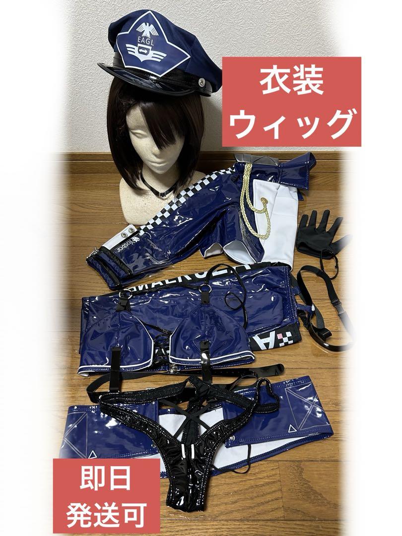 専用ボルチモア　コスプレ衣装 Amazon | [QLPLYZON] アズールレーン ボルチモア コスプレ衣装