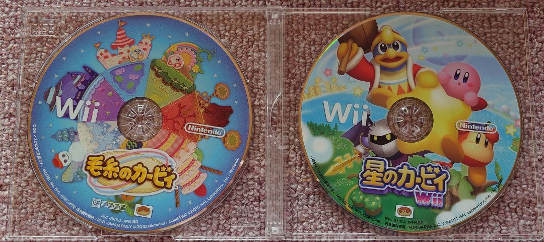 Wii - 【動作確認済】Nintendo Wii   本体＋太鼓の達人＋毛糸のカービィ 毛糸のカービィ 紹介映像 - YouTube