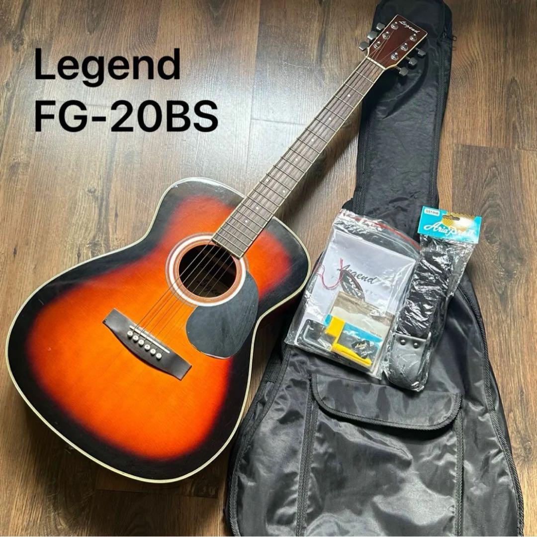 Legend レジェンド　FG-20BS アコースティックギター　ソフトケース付 46cd7ff8d29f96d43a06f3d778b319