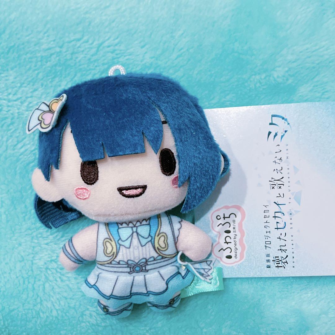 プロジェクトセカイ ふわぷち ぬいぐるみ　桐谷遥　ここからRE:START! Amazon.co.jp: プロジェクトセカイ カラフルステージ！ feat