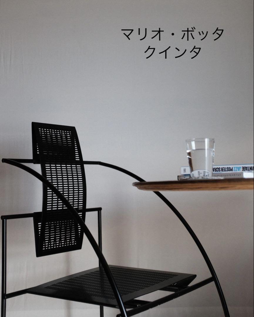 マリオ・ボッタ　クインタ　Mario Botta　QUINTA ポストモダン stoop | “QUINTA” Chair by Mario Botta for Alias in Steel
