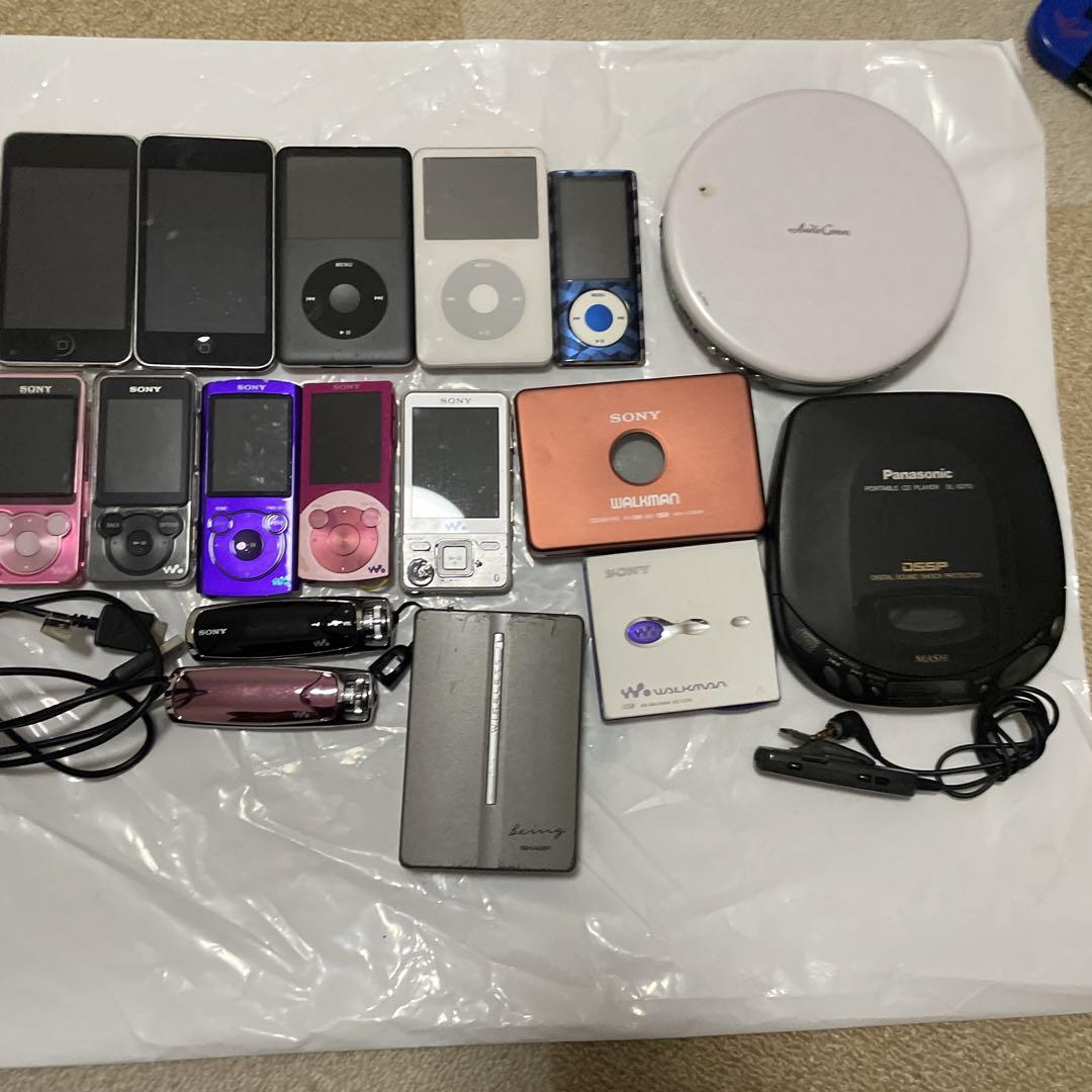 Sony Walkman Apple iPod 音楽プレイヤーまとめ売り Sony Walkman Apple iPod 音楽プレイヤーまとめ売り（Sony Apple