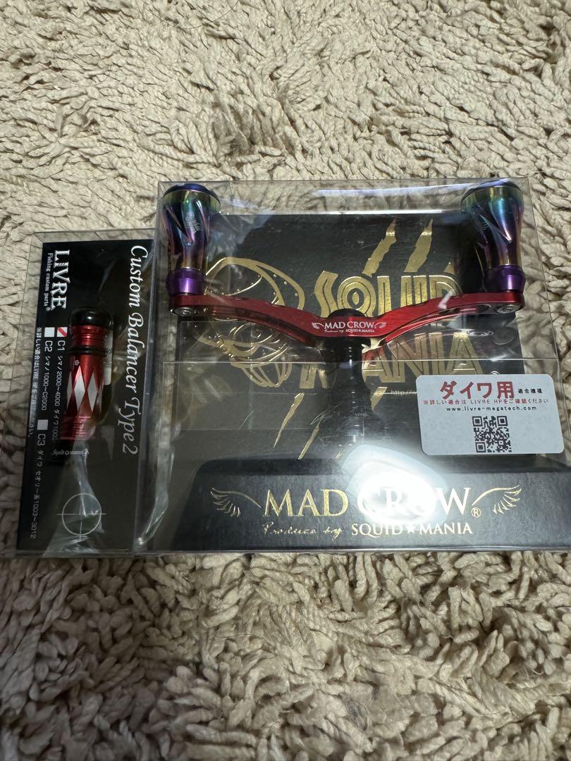 烏賊Style MAD CROW MAD CROW 98 Wアルマイト加工 MAD CROW 98（フィーノ） - エギングショップ烏賊Style