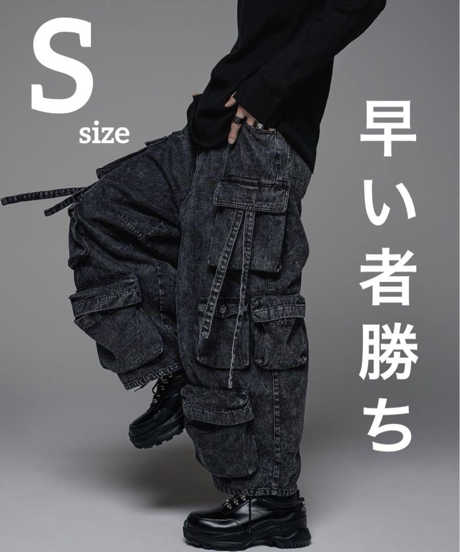 【USED】平野紫耀　着用モデル　ADRER パラシュートカーゴパンツ M USED】平野紫耀 着用モデル ADRER パラシュートカーゴパンツ M