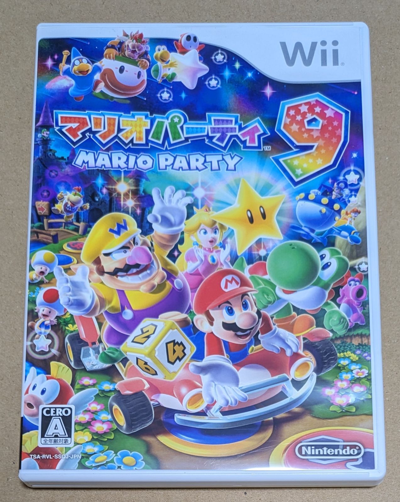 マリオパーティ9 Wii（マリオパーティ9と風来のシレン3と
