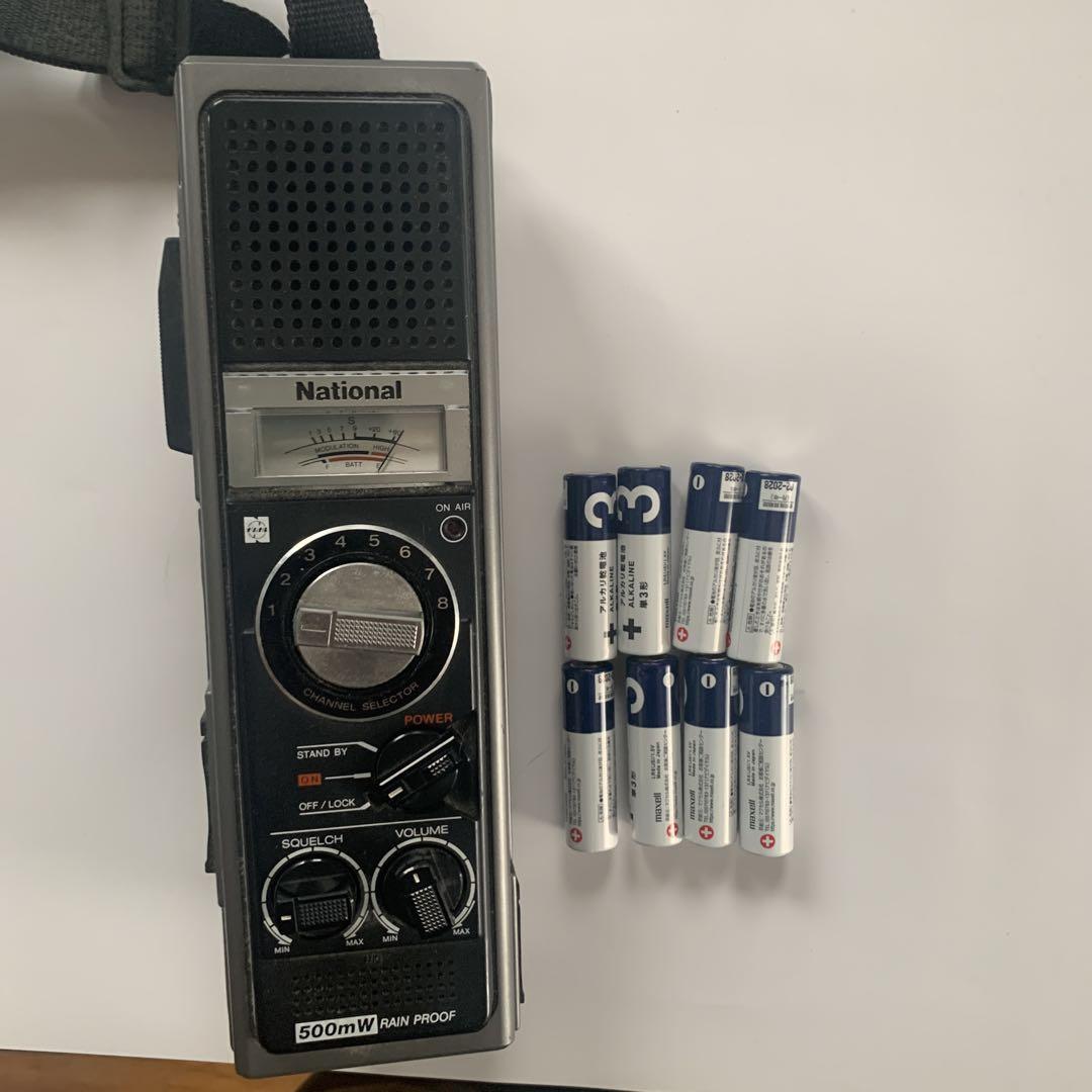 National 500mW トランシーバー RJ-480型 （管120821t National