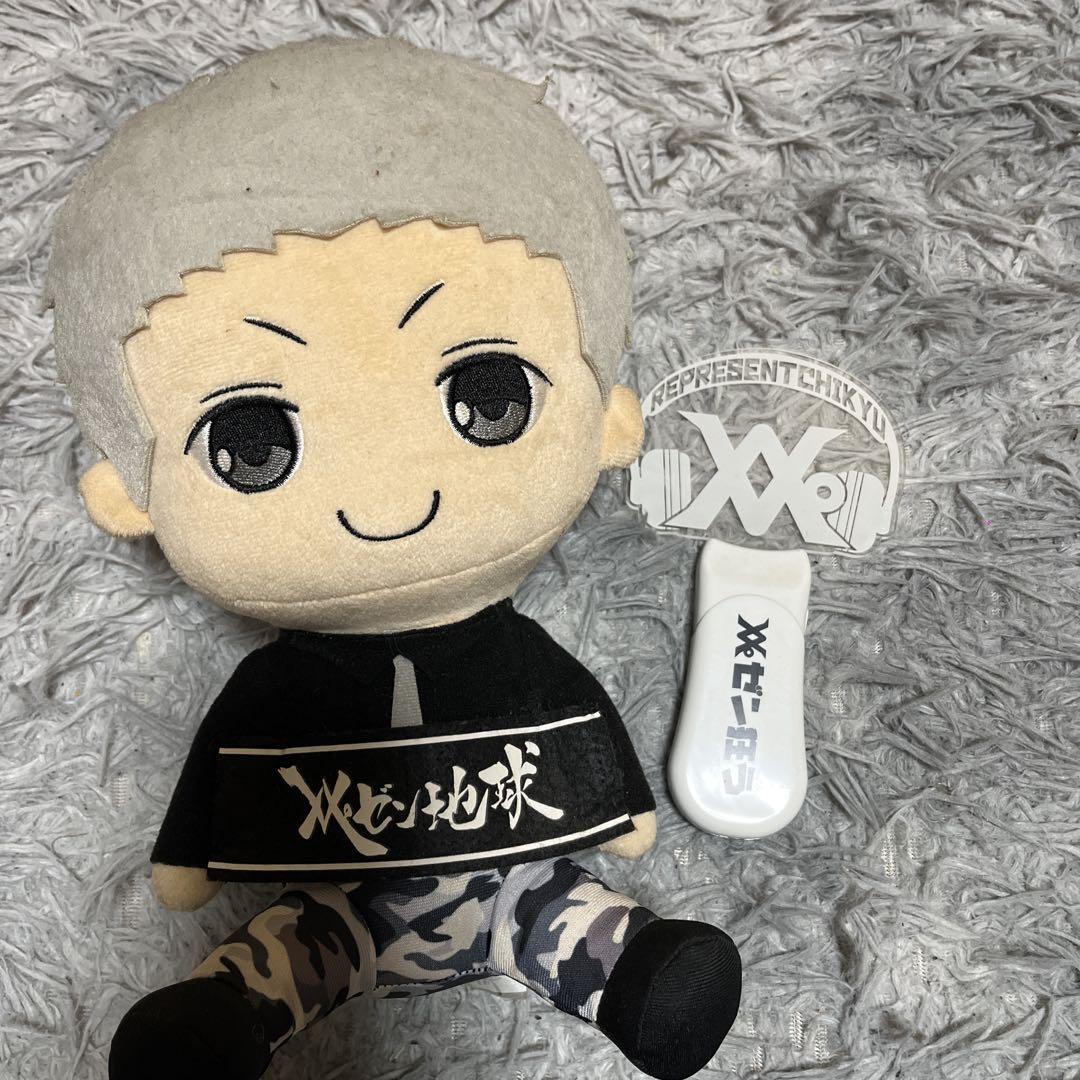 レペゼン地球 ペンライト 銀太人形 （新品】レペゼン地球