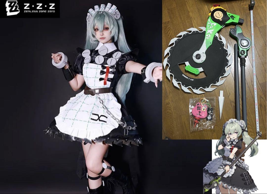 ゼンゼロ カリン コスプレ衣装 ウィッグ付 Amazon | [ようこそ] ゼンゼロ コスプレ カリン ウィクス ゼン