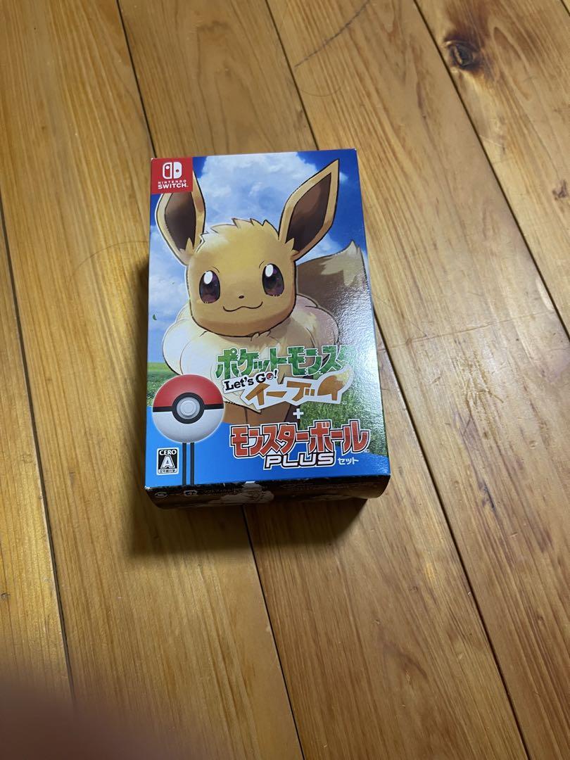 楽天ブックス: ポケットモンスター Let's Go！ イーブイ