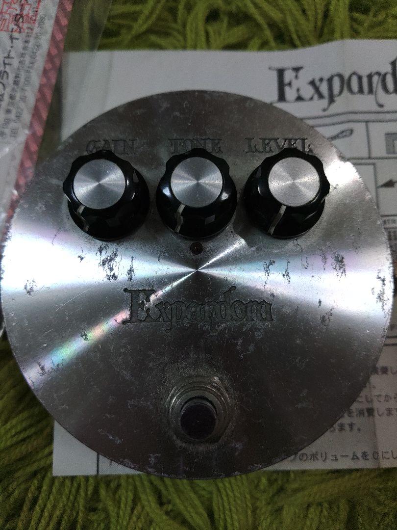 初期型】Bixonic Expandora EXP-2000（BIXONIC EXPANDRA EXP