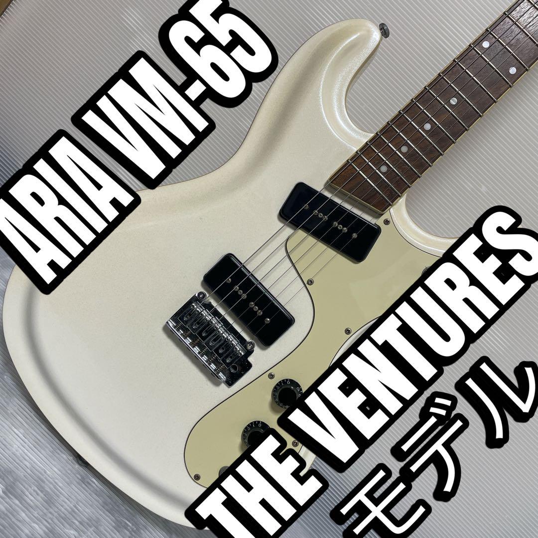 ARIA VCM-junior VM-65 ザ・ベンチャーズ・モデル ARIA VCM-junior VM-65 ザ・ベンチャーズ・モデル - メルカリ