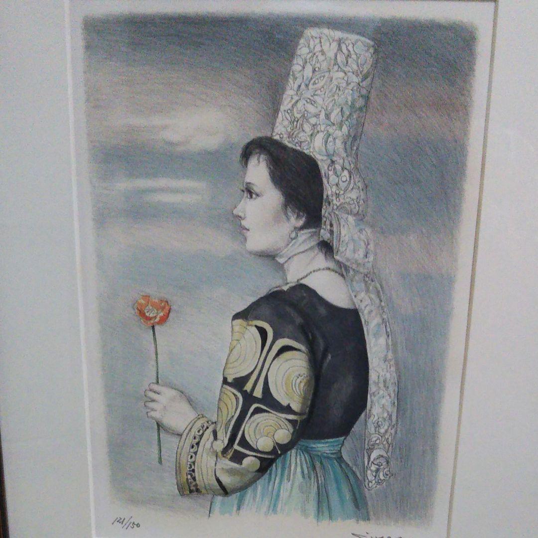 芝田米三…日本画の画家 （真作 「穂高」 独立美術協会会員 芝田