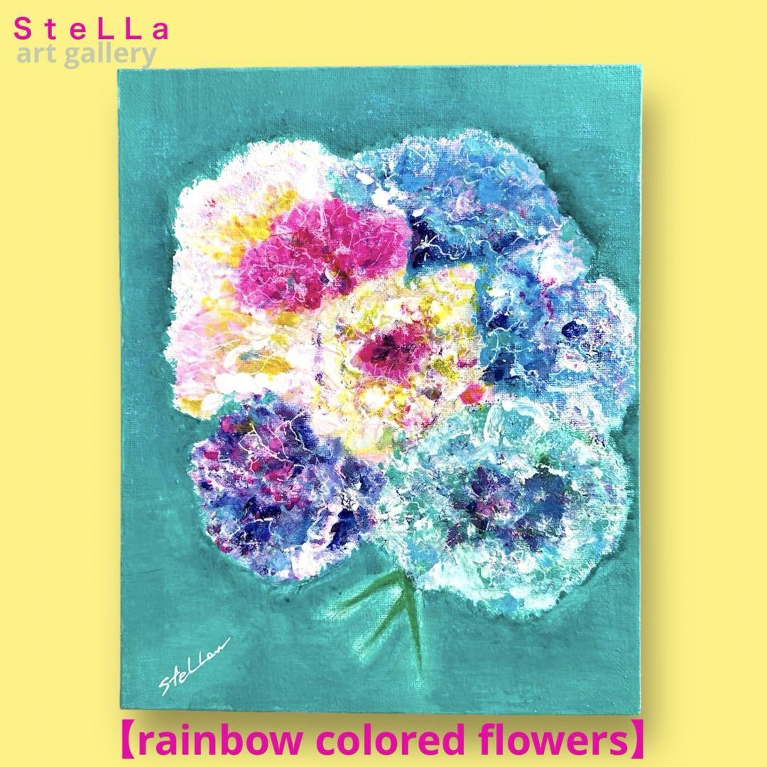 原画　フラワーアート　花の絵　絵　現代アート　絵画　北欧アート　おしゃれ　アート Amazon.co.jp: SYGALLERIER カラフルな花柄キャンバスウォール