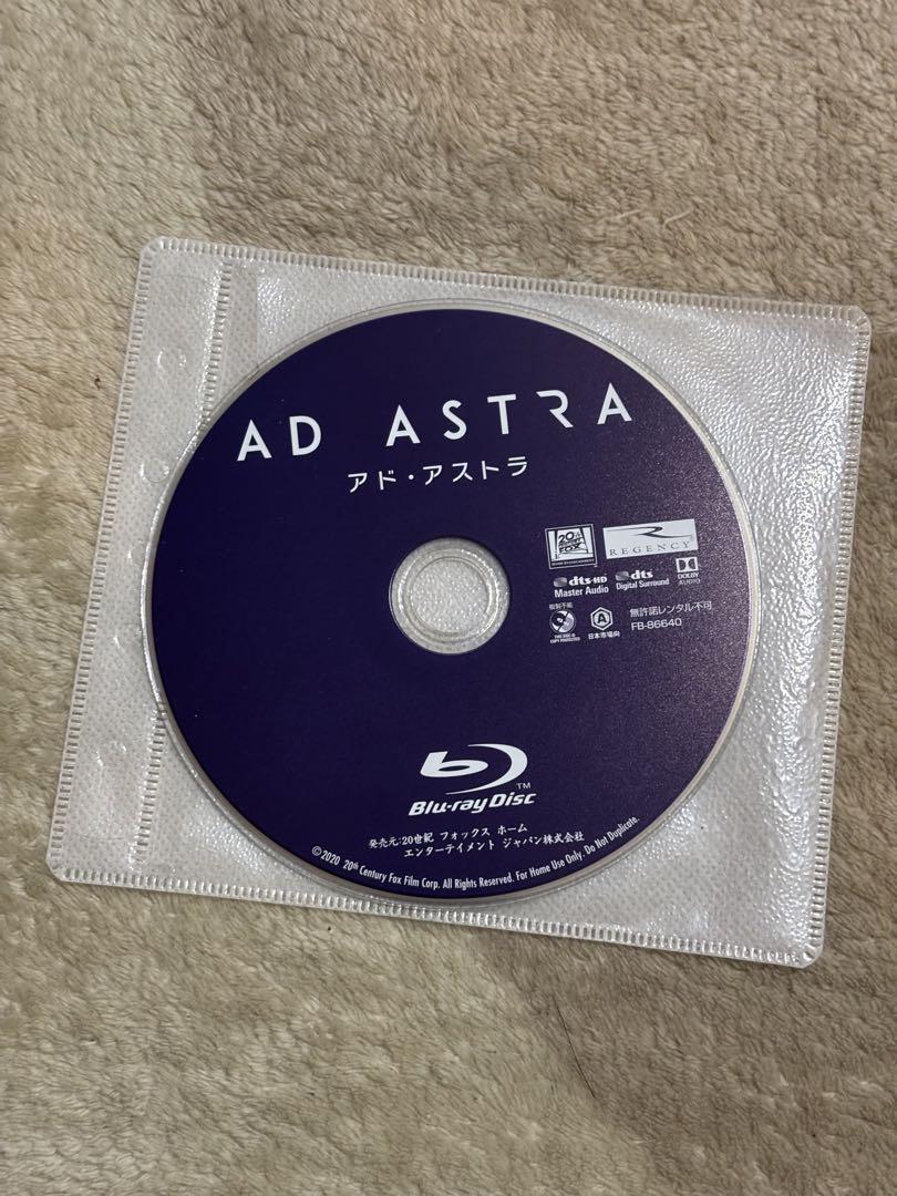 B part DVD ラグビー　オーストラリア　アドバンストセミナー2016 ラグビーDVD オーストラリアアドバンストセミナー2016Bーpart DVD