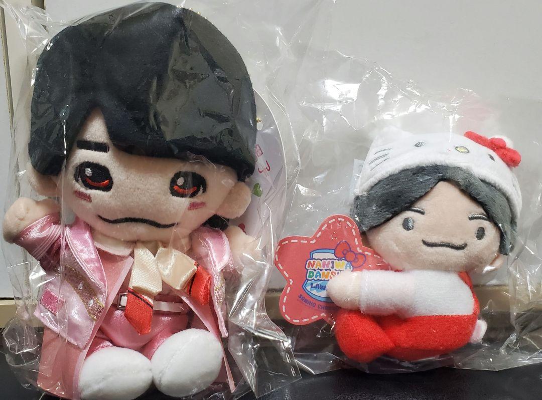 【正規品】西畑大吾 ちびぬい サンリオマスコット なにわ男子 西畑大吾 サンリオマスコット - メルカリ