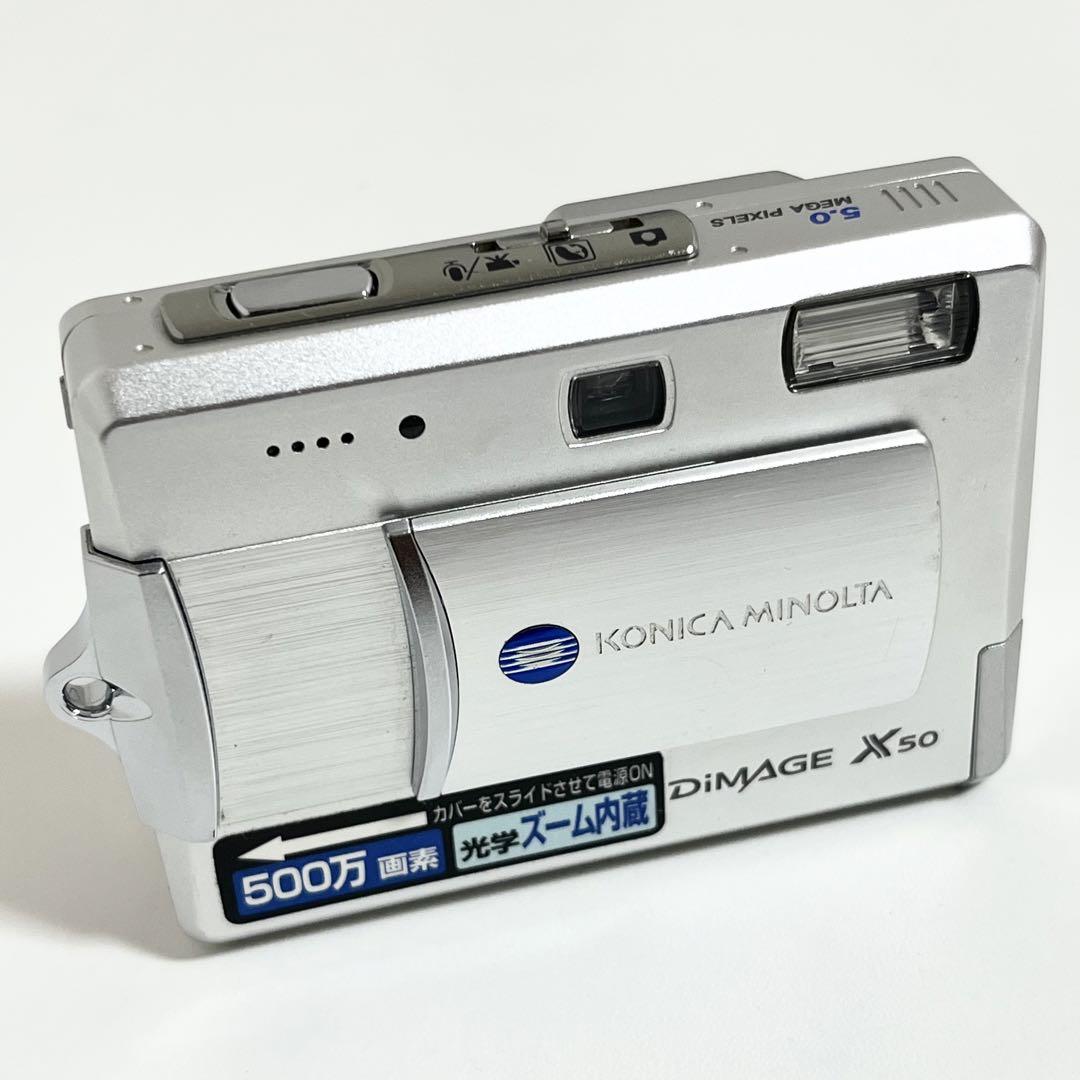KONICA MINOLTA DIMAGE X50 - メルカリ