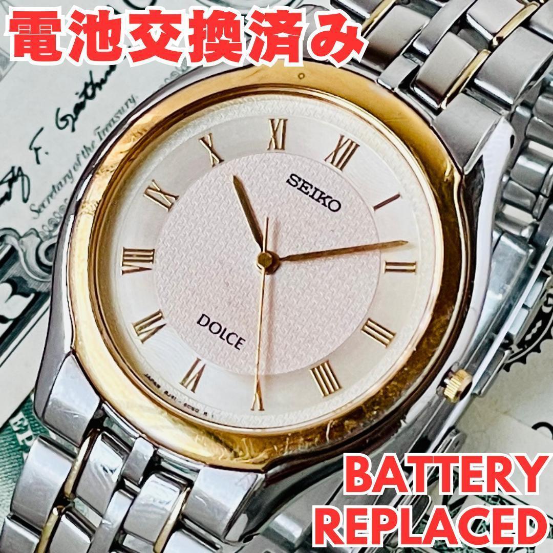 美品/新品電池】 SEIKO DOLCE ドルチェ メンズ 腕時計