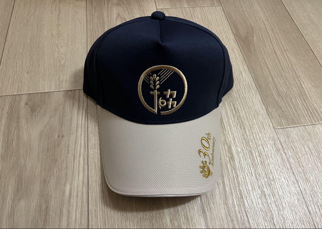 JA 農協キャップ　ヴィンテージ JA 農協 帽子 キャップ 古着 ヴィンテージ 野性爆弾クッキー