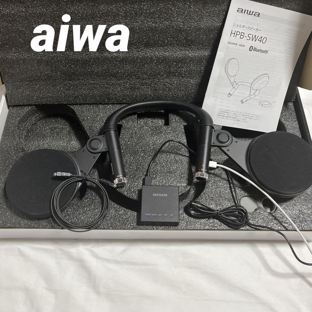 AIWA/アイワ HPB-SW40 ショルダースピーカー（AIWA/アイワ