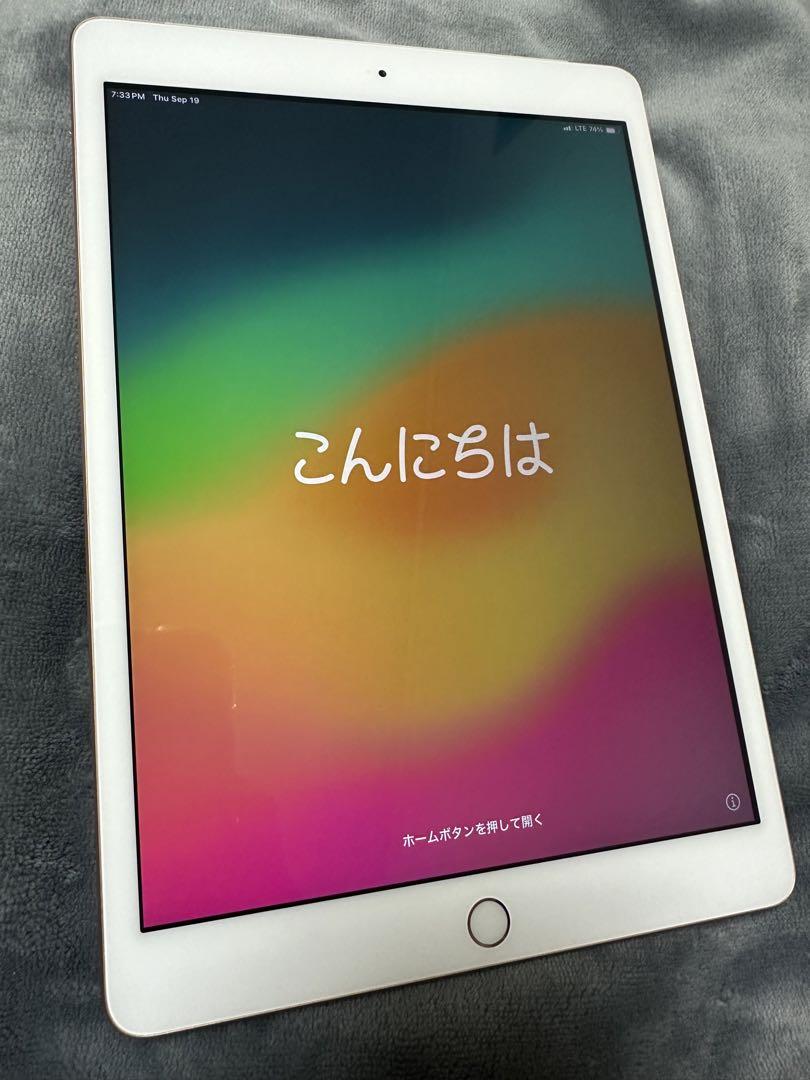 Apple iPad 第七世代　シルバー 10.2インチ 本体 iPad Wi-Fi 128GB - シルバー（第7世代） [整備済製品] - Apple