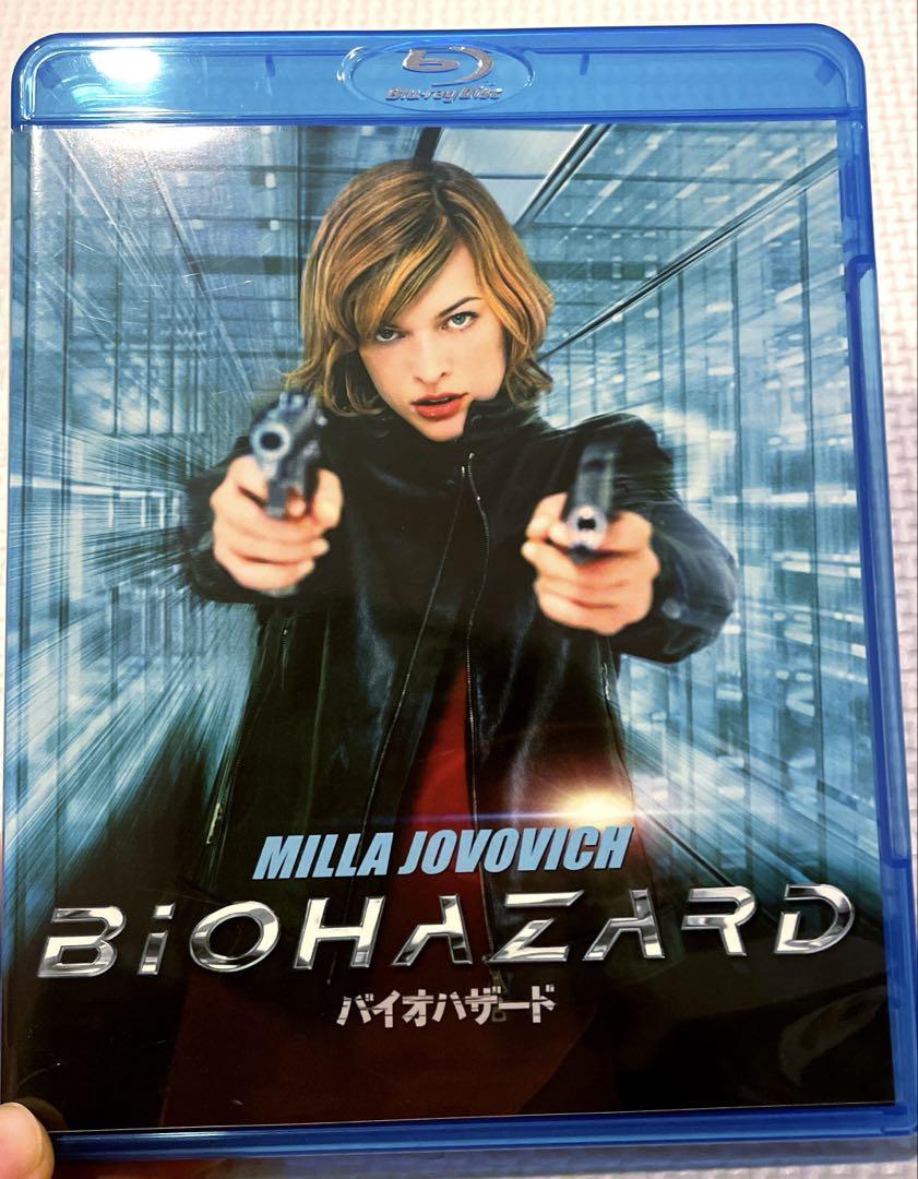 Blu-ray完結！バイオハザード6作品吹き替えあり。ミラジョボビッチ！！ Amazon.co.jp: バイオハザード:ザ・ファイナル [Blu-ray] : ミラ