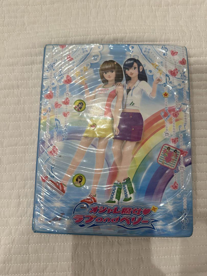 バラ売りもOKオシャレ魔女♡ラブandベリー カード （オシャレ