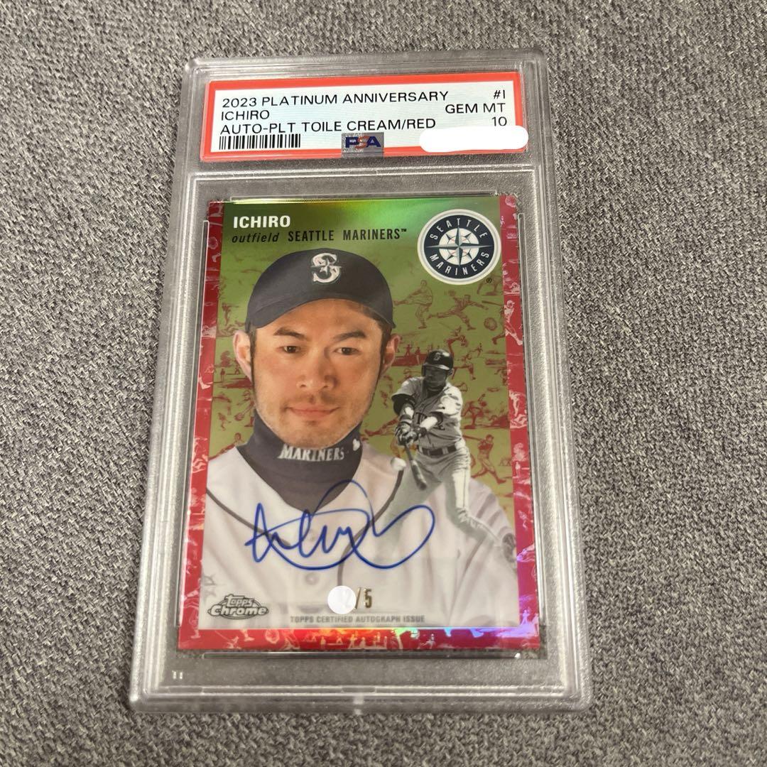 イチロー 直筆サイン 2023 Topps Platinum Chrome ⚾ MLB 2023 TOPPS CHROME PLATINUM ANNIVERSARY BASEBALL HOBBY
