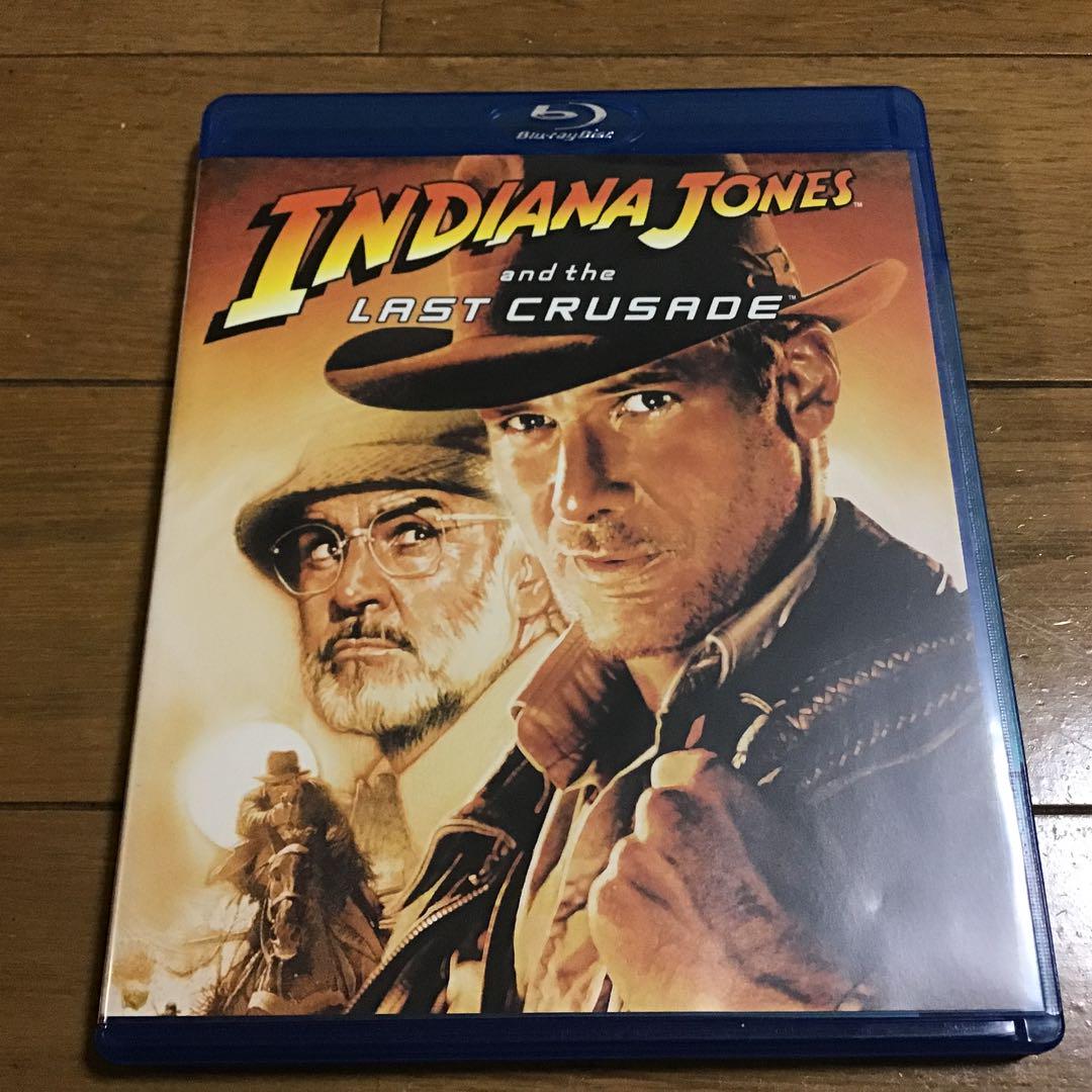 インディ・ジョーンズ￼ 最後の聖戦￼ Blu-ray（インディ