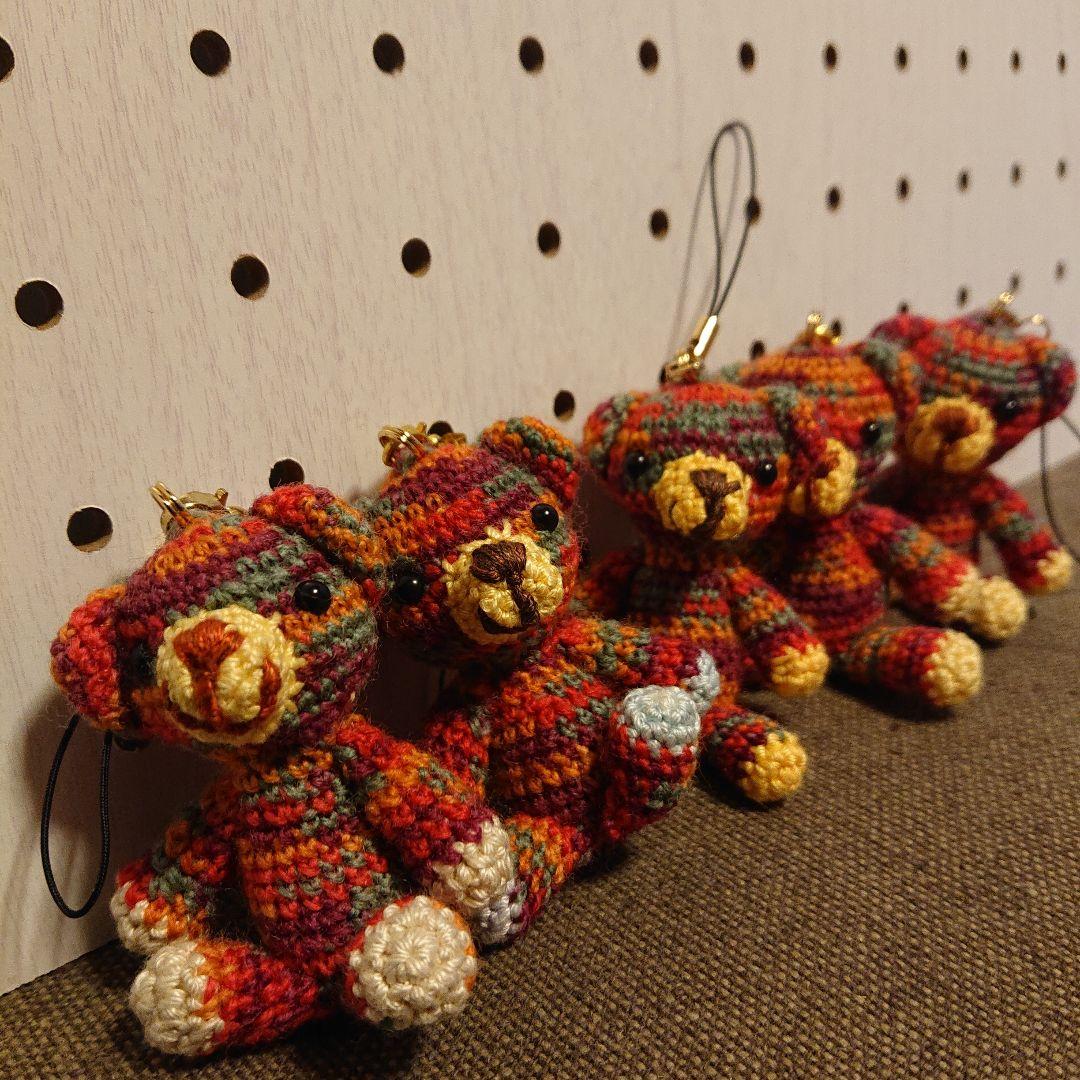 5 カラフルな編み物クマのストラップセット （カラフルな編み