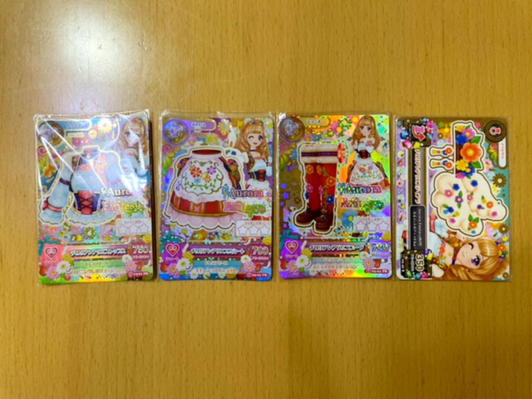 アイカツカード （アイカツ! - アイカツカード マクドナルド
