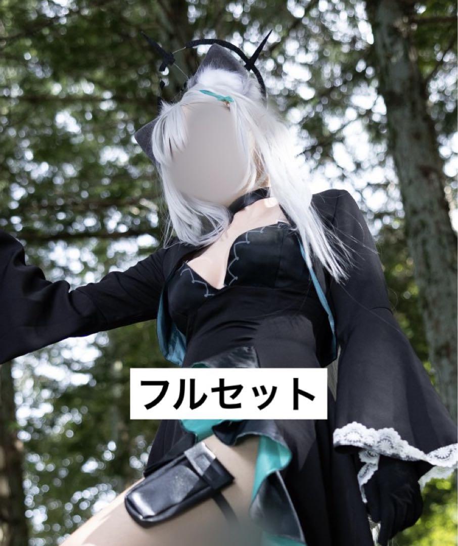 シロコ＊テラー コスプレセット Amazon.co.jp: ブルアカ シロコテラー コスプレ衣装