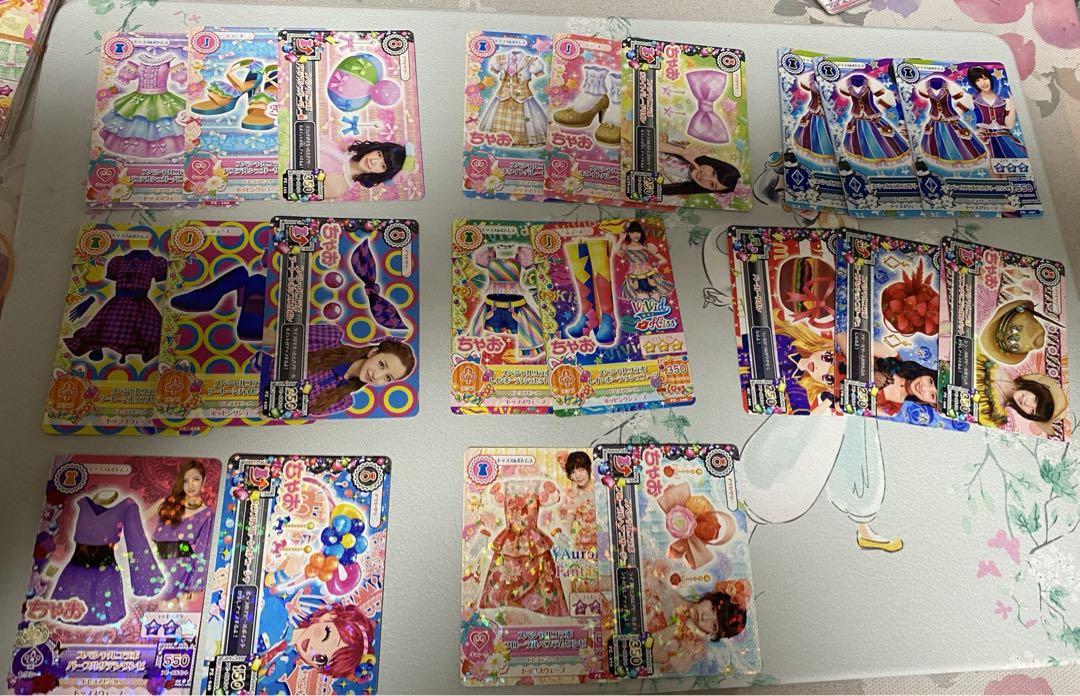 アイカツカード 150枚以上＋学生証 まとめ売り - メルカリ
